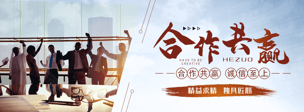 若尔盖不锈钢雕塑公司