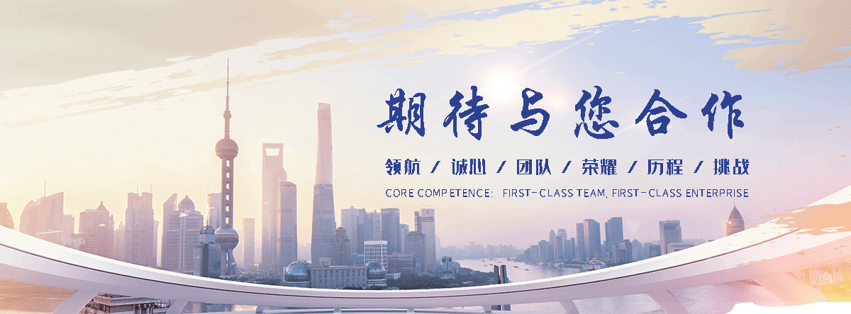 若尔盖景观雕塑工厂