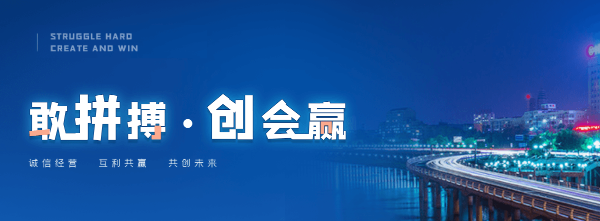 若尔盖金属雕塑厂家